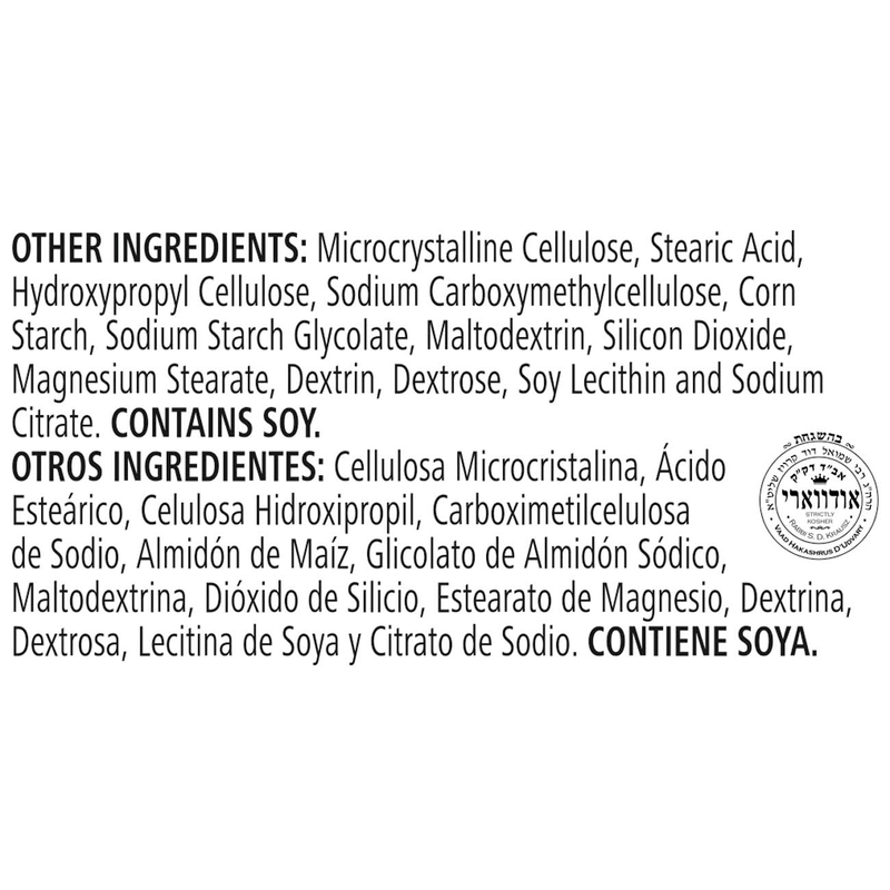 Ingredients list for Aminogen®: Microcrystalline Cellulose, Stearic Acid, and more. Contains soy. AuraStylo.