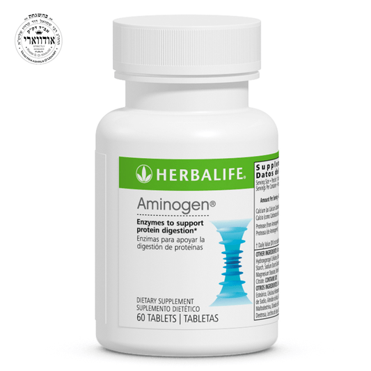 Aminogen® dietary supplement with enzymes for protein digestion by AuraStylo, 60 tablets.