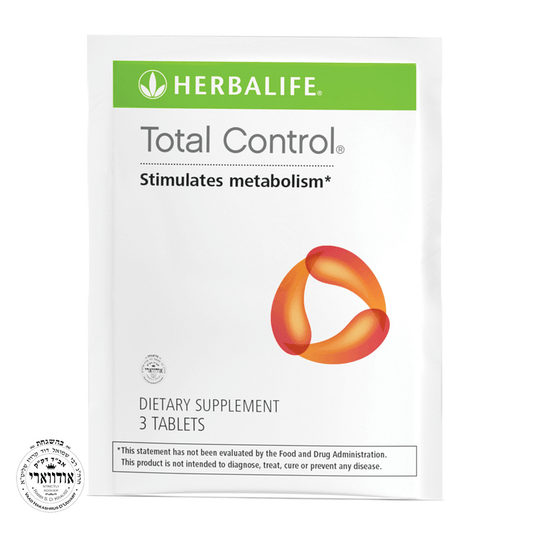 AuraStylo Total Control® dietary supplement packaging with tablets to stimulate metabolism.