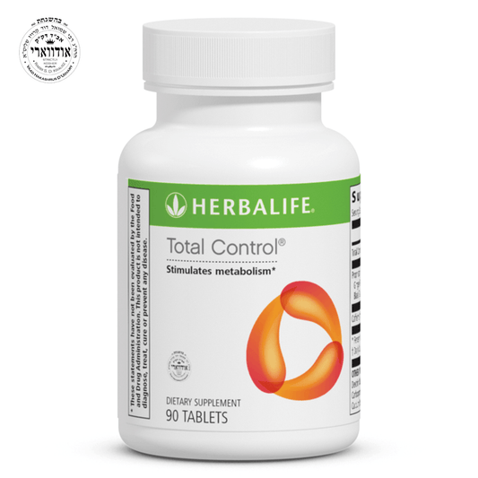 AuraStylo Total Control® dietary supplement bottle with 90 tablets for metabolism stimulation.