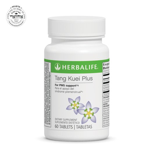 Herbalife Tang Kuei Plus dietary supplement bottle on a white background